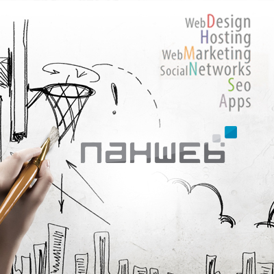 Nahweb di Juan Carlos Blangetti, siti internet, hosting, registrazione domini, grafica e servizio SEO