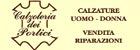 Logo CALZOLERIA DEI PORTICI